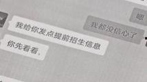 国产精品k频道,引领潮流的视听盛宴